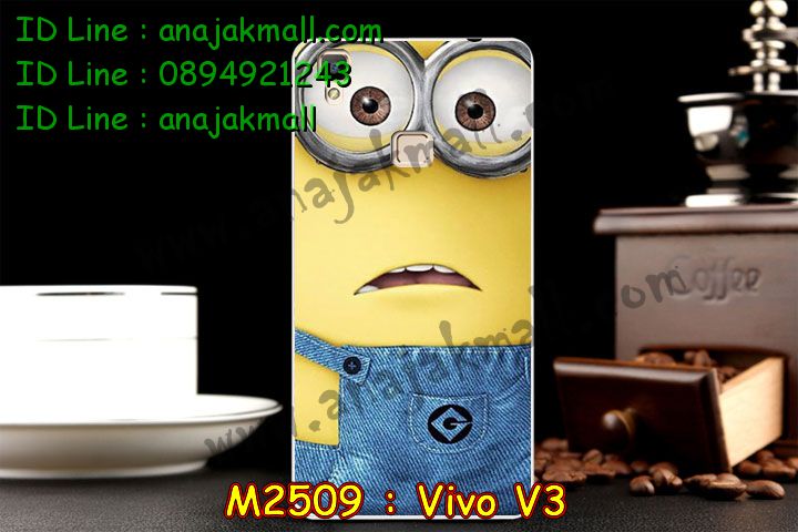 เคสหนัง Vivo v3,รับสกรีนเคส Vivo v3,เคสอลูมิเนียมหลังกระจก vivo v3,เคสไดอารี่ Vivo v3,เคสฝาพับ Vivo v3,เคสโรบอท Vivo v3,เคสกันกระแทก Vivo v3,เคสยางนูน 3 มิติ Vivo v3,สกรีนลาย Vivo v3,เคสซิลิโคน Vivo v3,เคสพิมพ์ลาย Vivo v3,เคสสกรีนฝาพับวีโว v3,เคสหนังไดอารี่ Vivo v3,เคสการ์ตูน Vivo v3,เคสแข็ง Vivo v3,เคสนิ่ม Vivo v3,เคสนิ่มลายการ์ตูน Vivo v3,เคสยางการ์ตูน Vivo v3,เคสยางสกรีน 3 มิติ Vivo v3,เคสยางลายการ์ตูน Vivo v3,เคสคริสตัล Vivo v3,เคสฝาพับคริสตัล Vivo v3,เคสยางหูกระต่าย Vivo v3,เคสตกแต่งเพชร Vivo v3,สั่งสกรีนเคสวีโว v3,เคสแข็งประดับ Vivo v3,เคสยางนิ่มนูน 3d Vivo v3,เคสลายการ์ตูนนูน3 มิติ Vivo v3,สกรีนลายการ์ตูน Vivo v3,สกรีนเคสมือถือ Vivo v3,เคสแข็งลายการ์ตูน 3d Vivo v3,เคสยางลายการ์ตูน 3d Vivo v3,เคสหูกระต่าย Vivo v3,เคส 2 ชั้น กันกระแทก Vivo v3,เคสสายสะพาย Vivo v3,เคสแข็งนูน 3d Vivo v3,ซองหนังการ์ตูน Vivo v3,เคสบัมเปอร์วีโว v3,กรอบอลูมิเนียมวีโว v3,สกรีนเคสยางวีโว v3,ซองคล้องคอ Vivo v3,เคสประดับแต่งเพชร Vivo v3,เคสฝาพับสกรีนลาย Vivo v3,กรอบอลูมิเนียม Vivo v3,เคสฝาพับประดับ Vivo v3,เคสขอบโลหะอลูมิเนียม Vivo v3,เคสอลูมิเนียม Vivo v3,เคสสกรีน 3 มิติ Vivo v3,เคสลายนูน 3D Vivo v3,เคสการ์ตูน3 มิติ Vivo v3,เคสหนังสกรีนลาย Vivo v3,เคสหนังสกรีน 3 มิติ Vivo v3,เคสบัมเปอร์อลูมิเนียม Vivo v3,เคสกรอบบัมเปอร์ Vivo v3,bumper Vivo v3